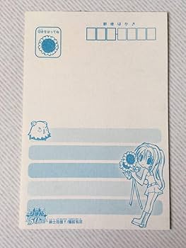 りぼん　２００５年１〜７月号の７冊セット　種村有菜「紳士同盟」掲載 りぼん 2005年1〜7月号の7冊セット 種村有菜「紳士同盟